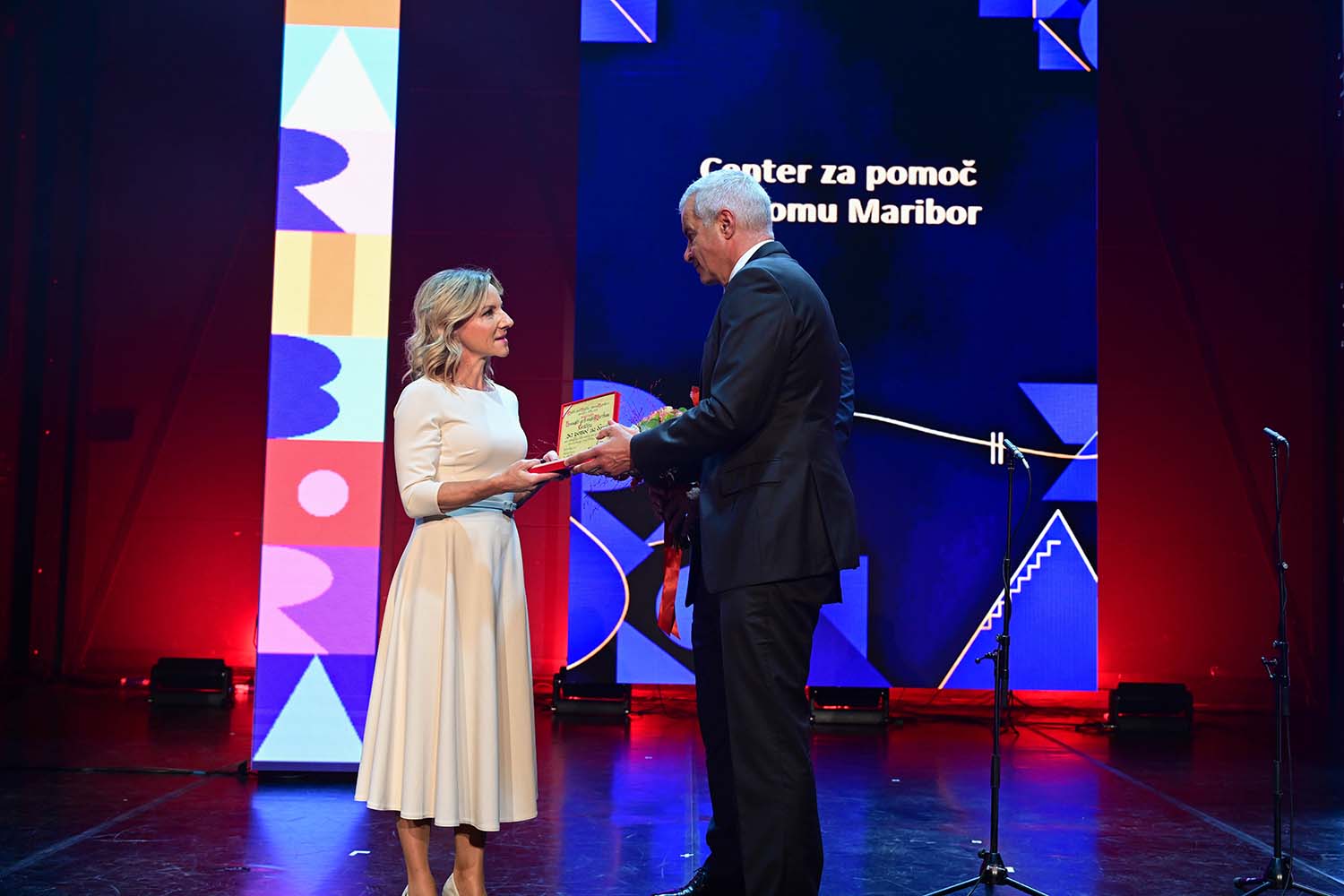 Proslava ob prazniku Mestne občine Maribor, foto MP Produkcija